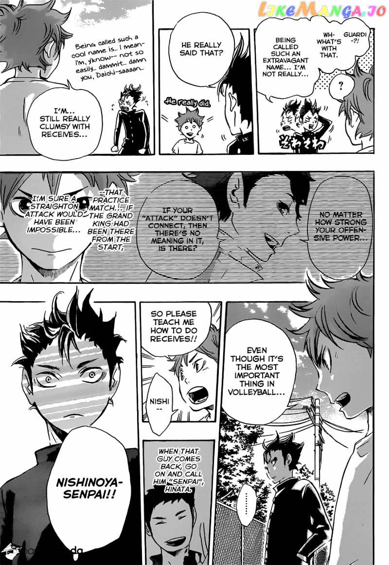 Haikyuu!!, Chapter 17 image 11